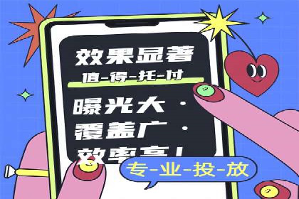 sem竞价开户的实战经验分享及效果评估